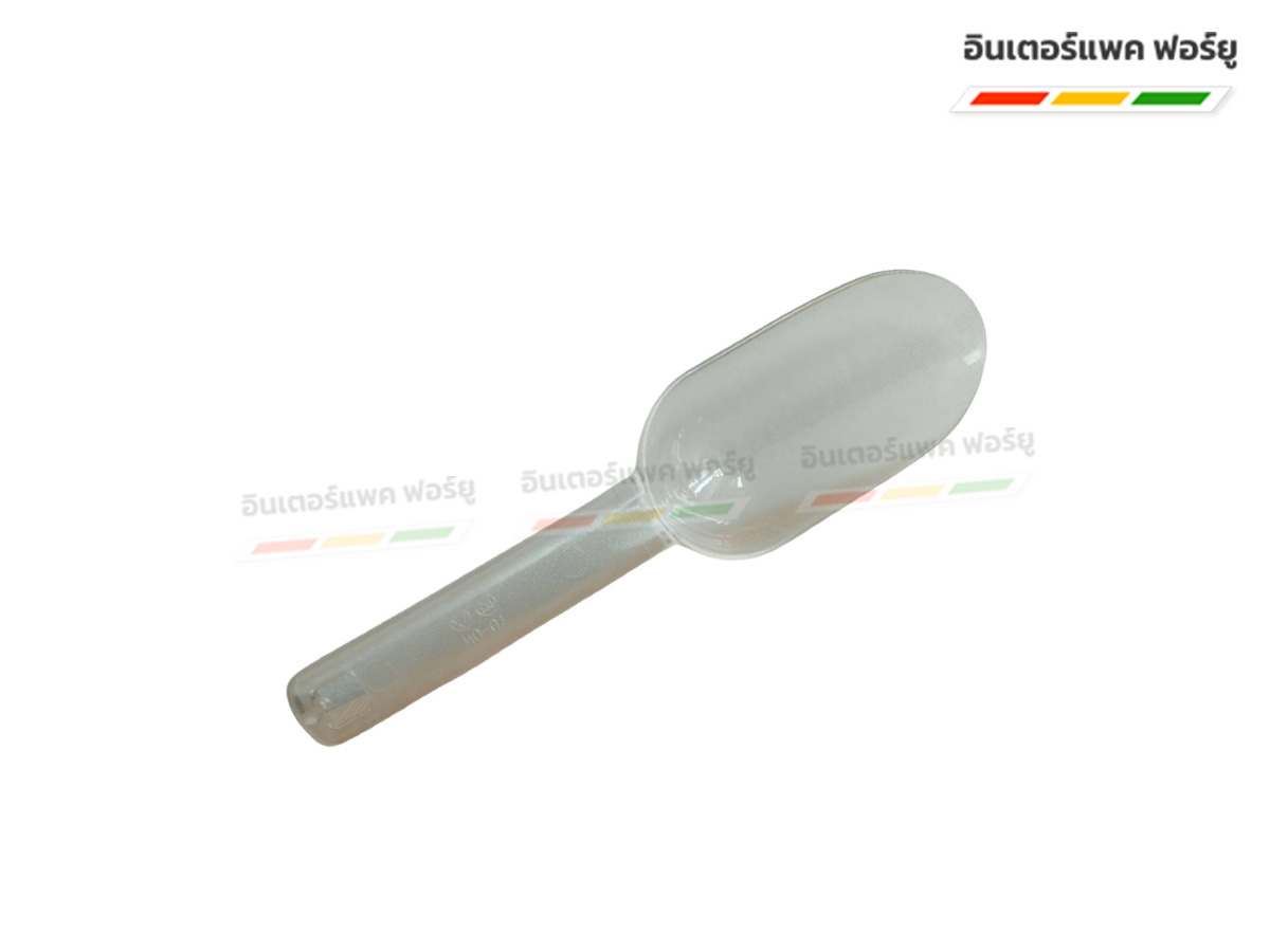 ที่ตักเอนกประสงค์ PC 23,26 cm.