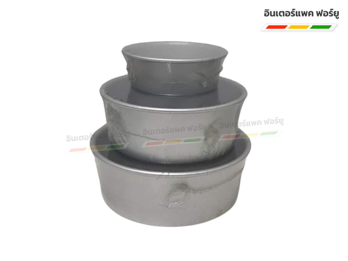 พิมพ์เค้ก