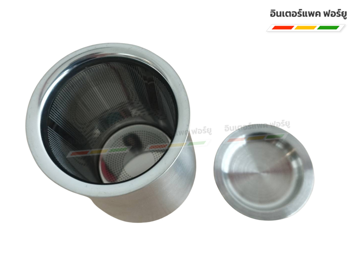 กระบอกกรองผงกาแฟสแตนเลส