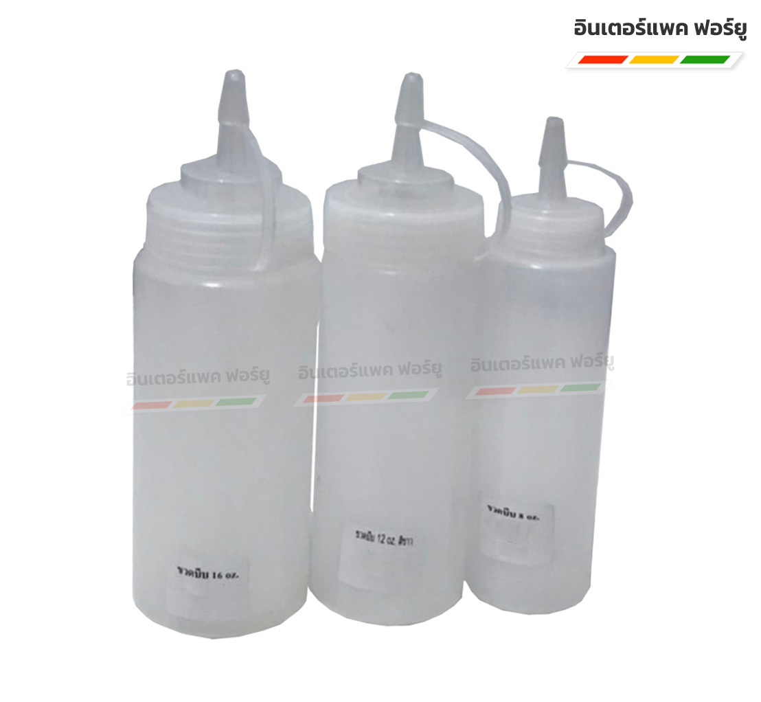 ขวดบีบพลาสติกสีขาว 8,12,24 oz.
