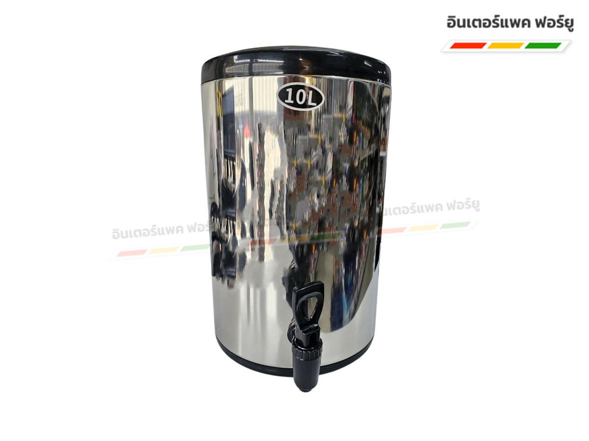 ถังพักชา 10L