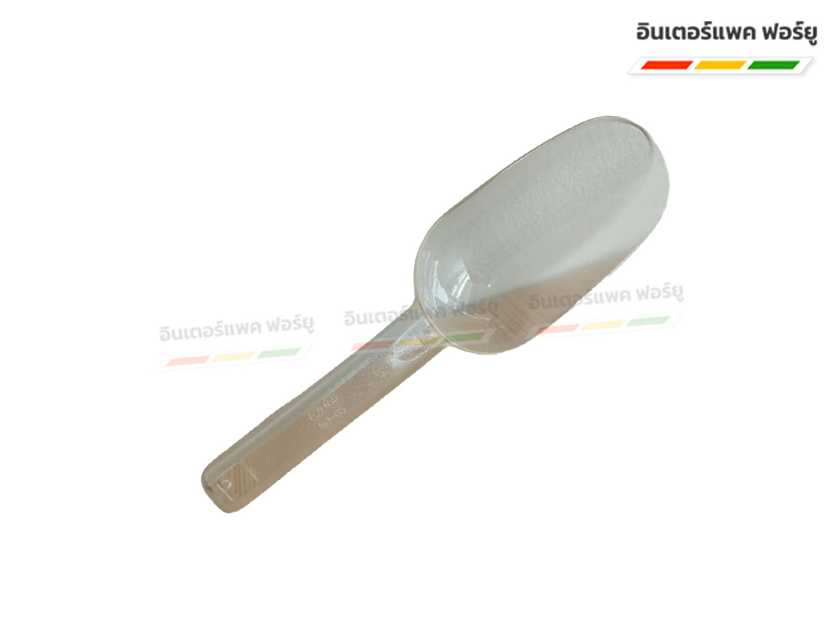 ที่ตักเอนกประสงค์ PC 23,26 cm.