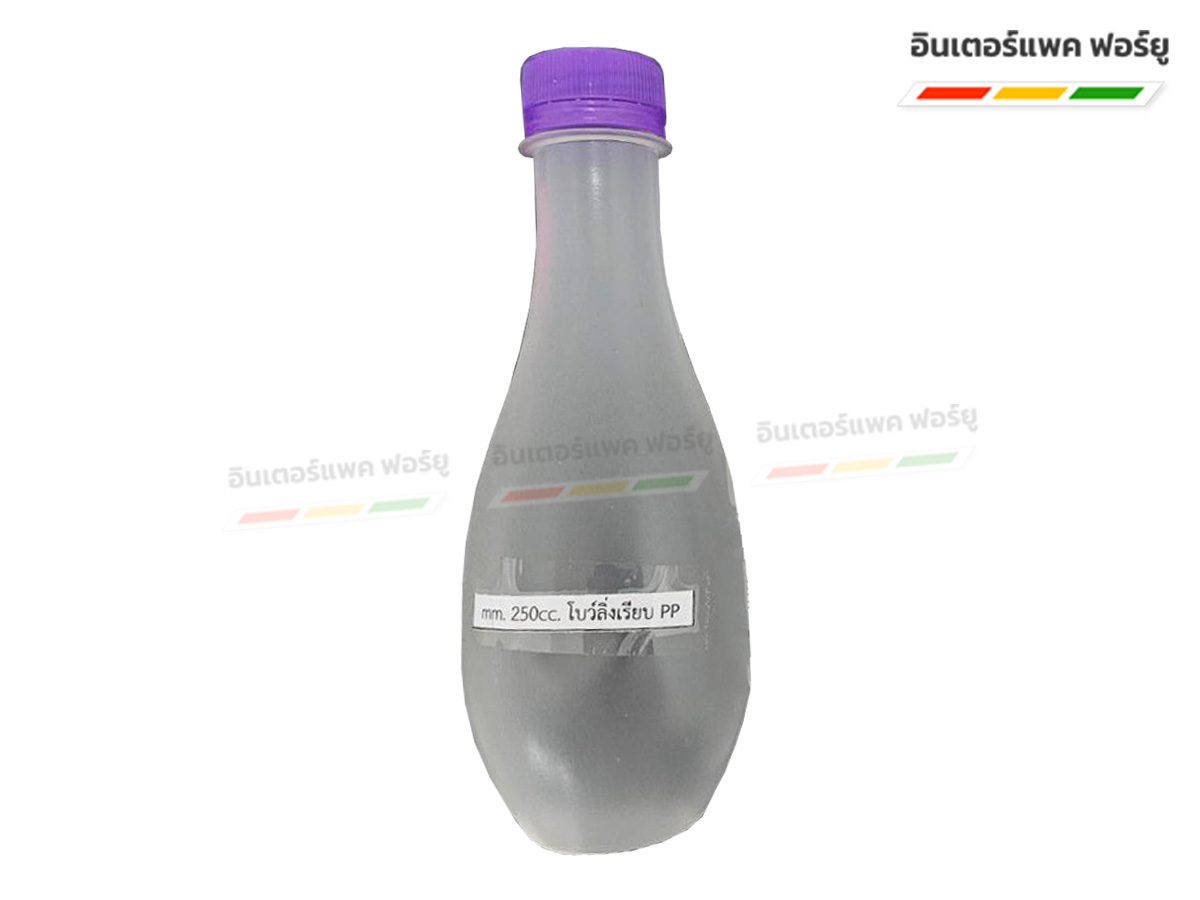 ขวดโบว์ลิ่งเรียบ PP 250 mm.
