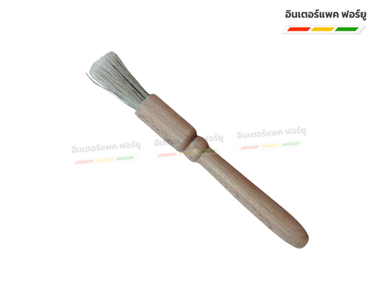 แปรงปัดผงกาแฟด้ามไม้