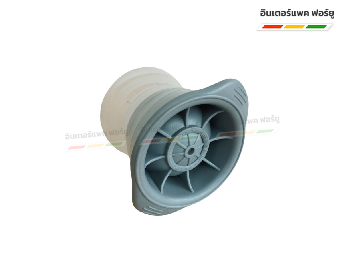 ที่ทำน้ำแข็ง คละสี 