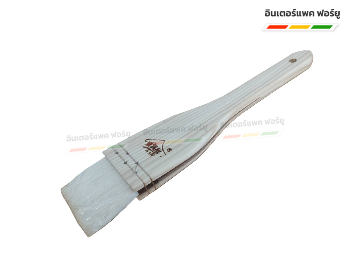 แปรงทาเนยขนแกะ 5 cm.